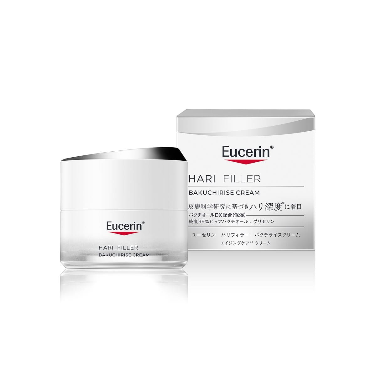 Eucerin（ユーセリン）｜ハリ フィラー バクチライズセラム